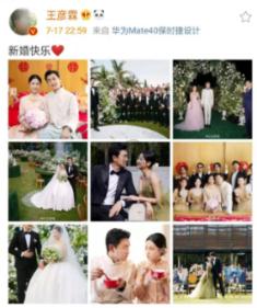人生最幸运的事是什么事？