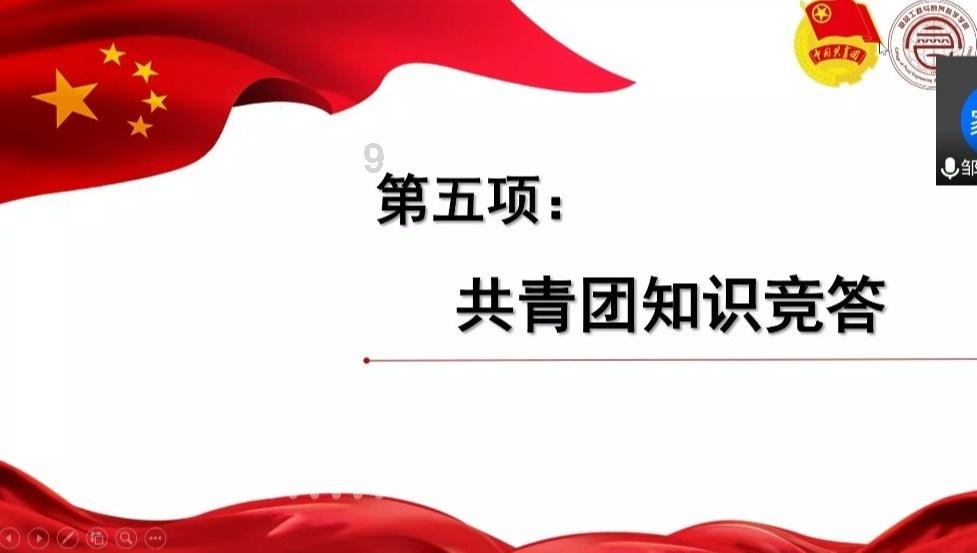 月光影视